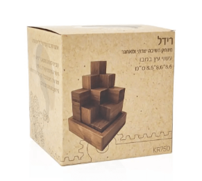 קוביית חשיבה מבמבוק